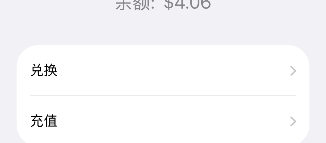 美国ID